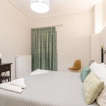 Romina's Sweet Place 公寓 *