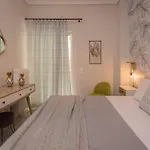 Romina's Sweet Place דירה