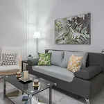 Romina's Sweet Place דירה