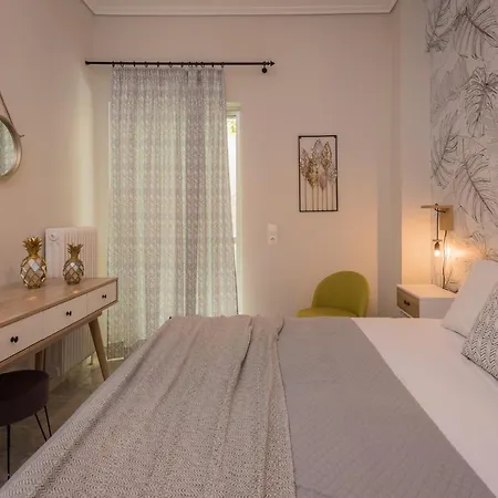 Romina's Sweet Place Apartment