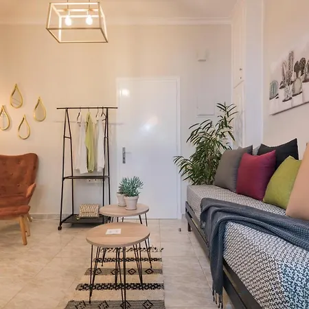 Romina's Sweet Place Apartment